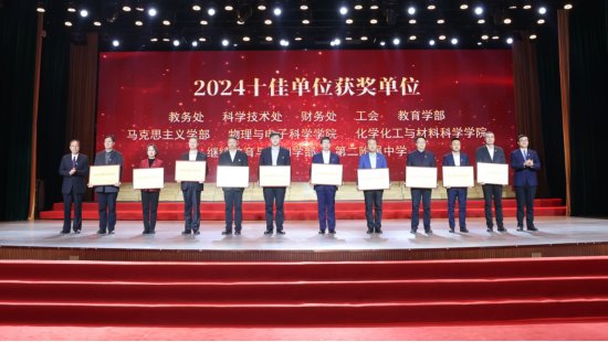 也是对未来工作的激励和鞭策