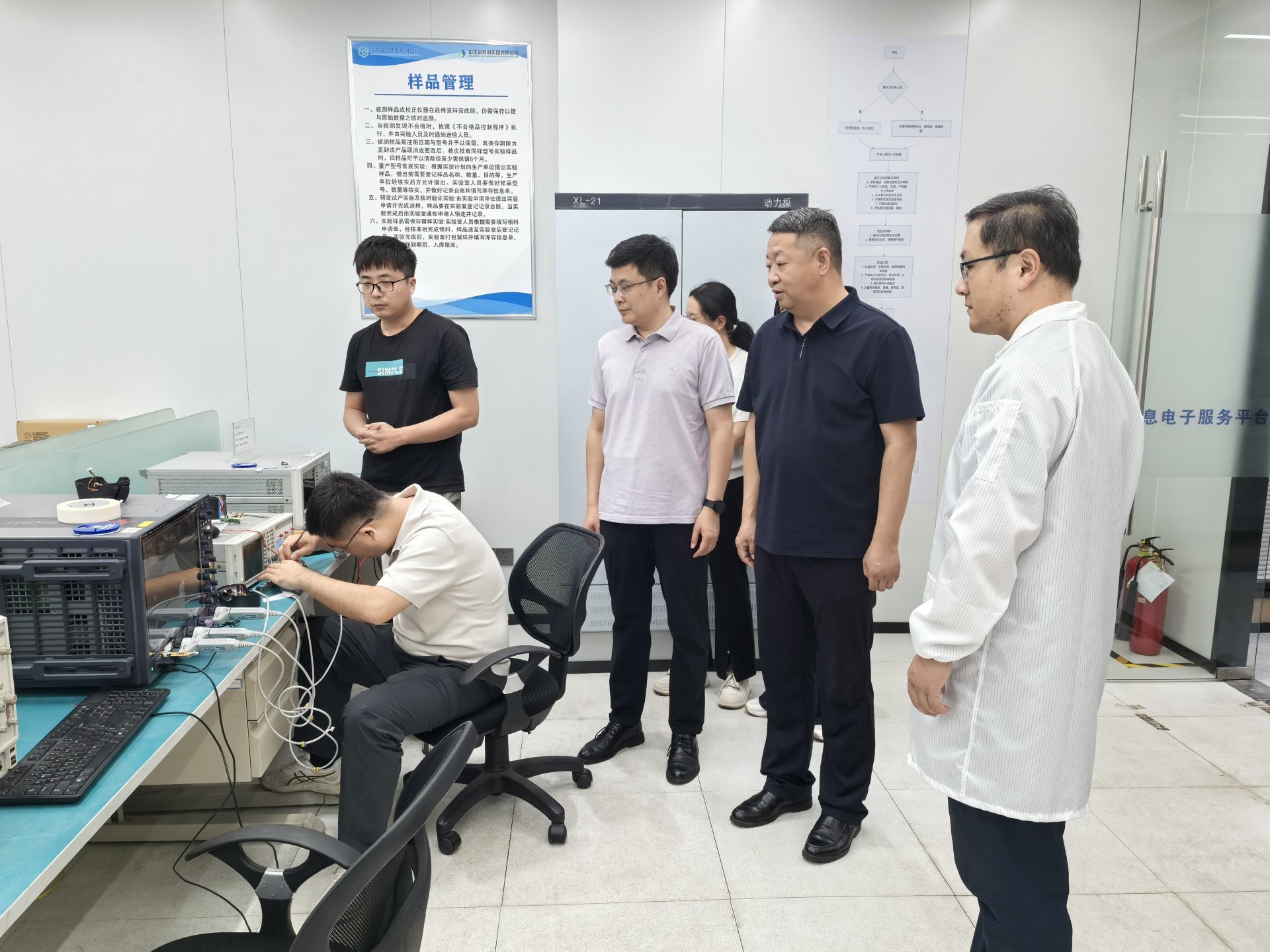 结合777水果游戏机手机版app下载