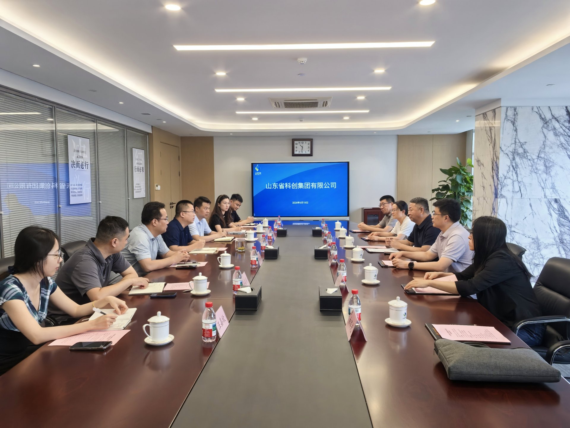 达成共建实习基地