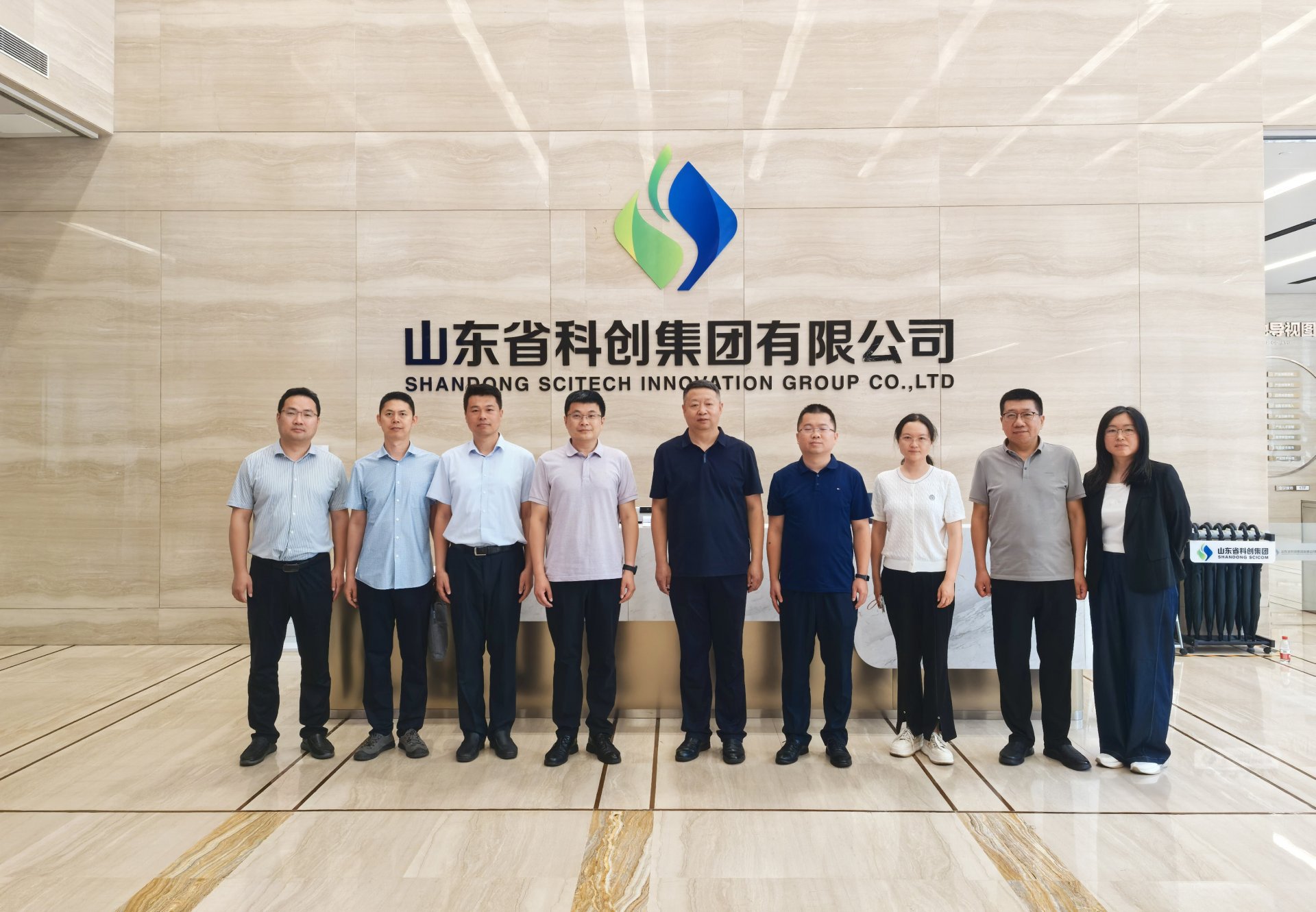 联合课题攻关