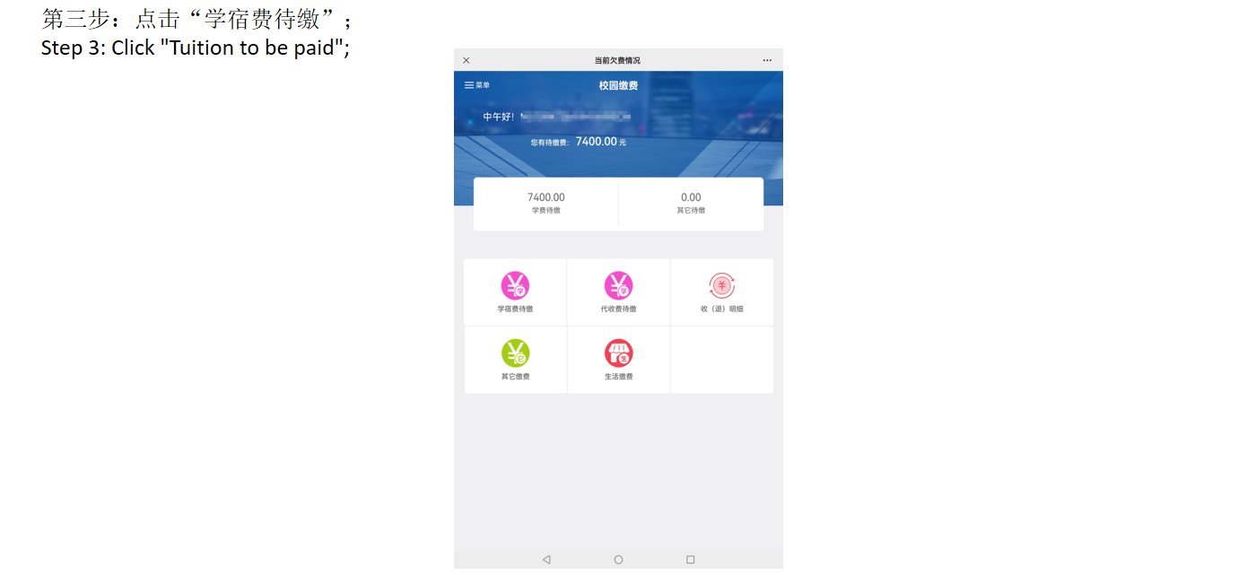 777水果游戏机手机版帮助中心