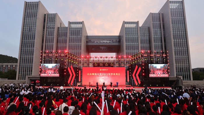 Shandong Normal Un