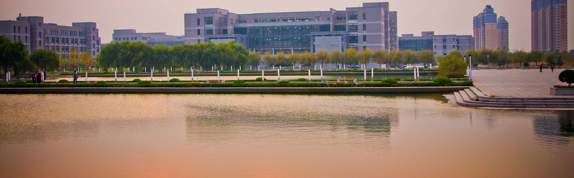 Shandong Normal Un