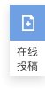 【编者按】8月18日