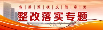 0531-86180020 邮箱