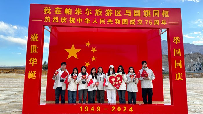 777水果游戏机手机版安全访问汉晋简