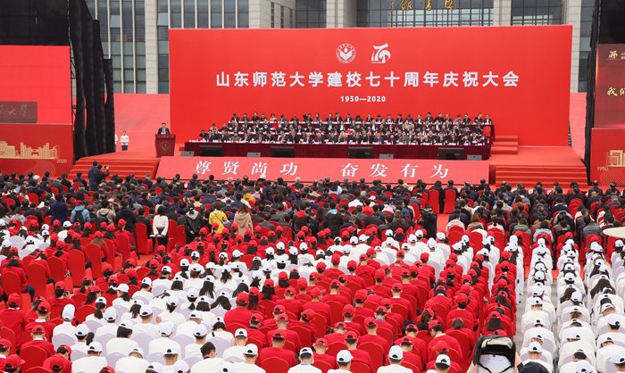 继往开来续华章