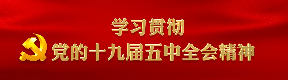 0531-86180020 邮箱