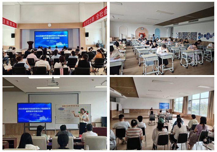 777水果游戏机手机版操作说明心理学