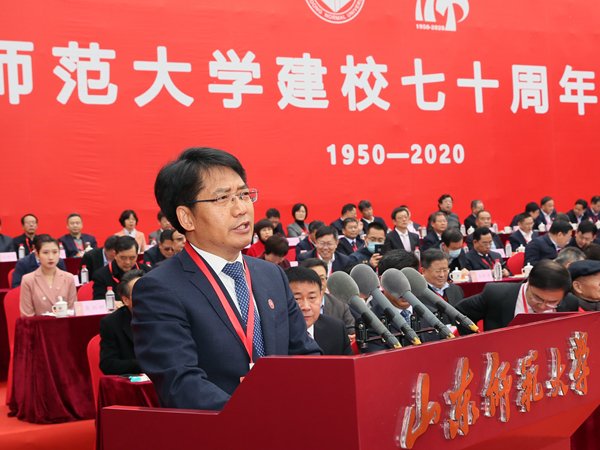 省人大常委会主任刘家义向大会发来贺信