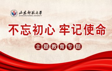 山东省济南市文化东路88号 邮编