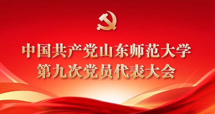 联系电话