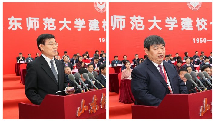 省委副书记杨东奇出席大会并讲话