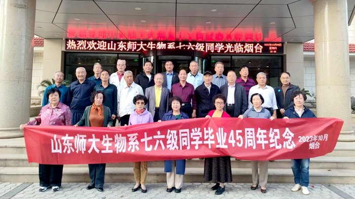 介绍音乐777水果游戏机手机版安全访