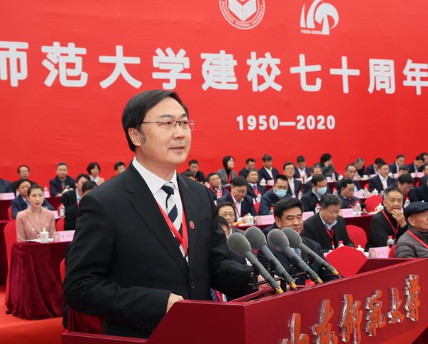 省政府向全体师生员工表示诚挚祝贺