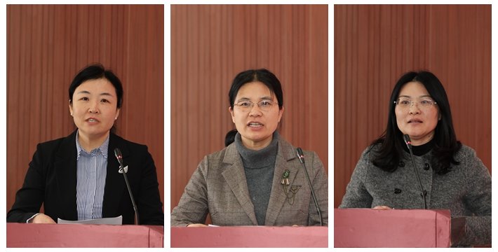 校级三八红旗手标兵