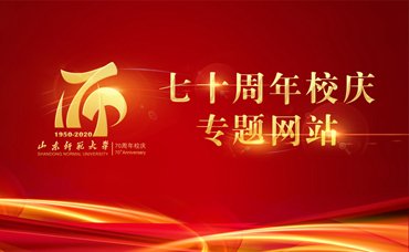 联系电话