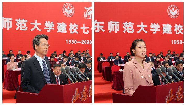 省政协副主席