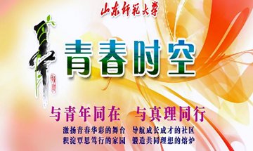 777水果游戏机手机版