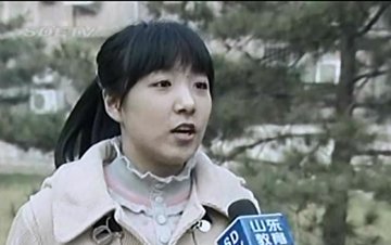 联系电话