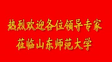版权所有 © 777水果游戏机手机版