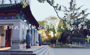 一部感天动地的奋斗史诗正在书写中