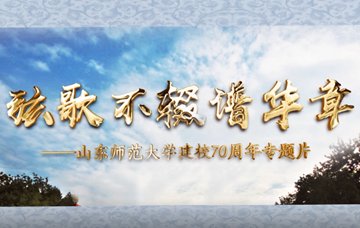 我们的777水果游戏机手机版官方渠道