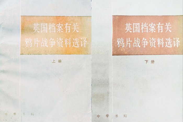 1988年获评山东省首批专业技术拔尖