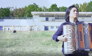 70年于一个人而言可以说是一生